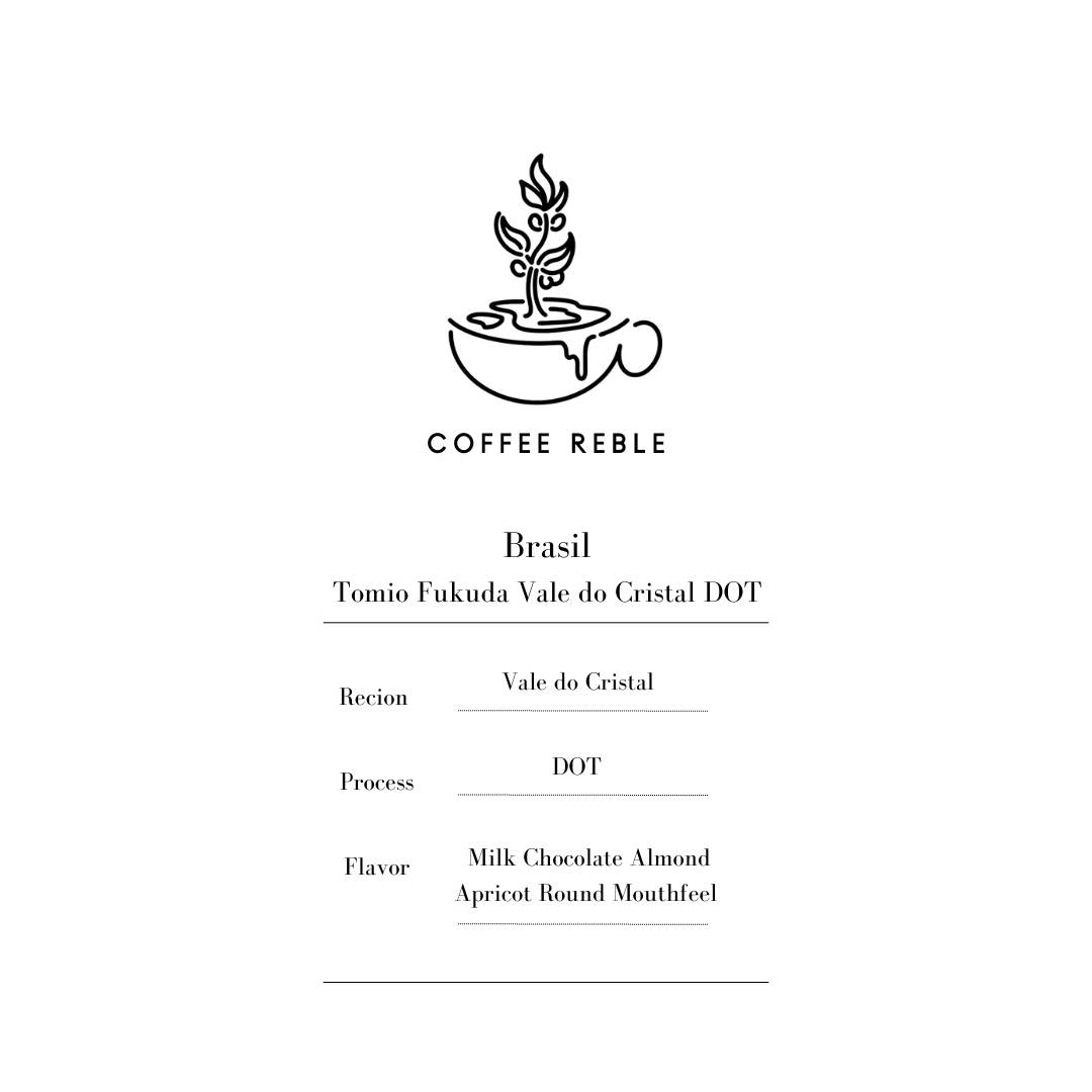 Brasil Tomio Fukuda Vale do Cristal DOT 200g